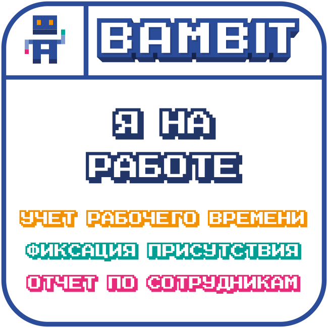 app-icon